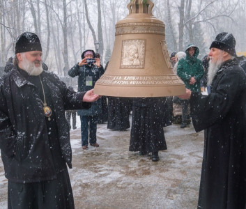 mobile_20220406_200506_3